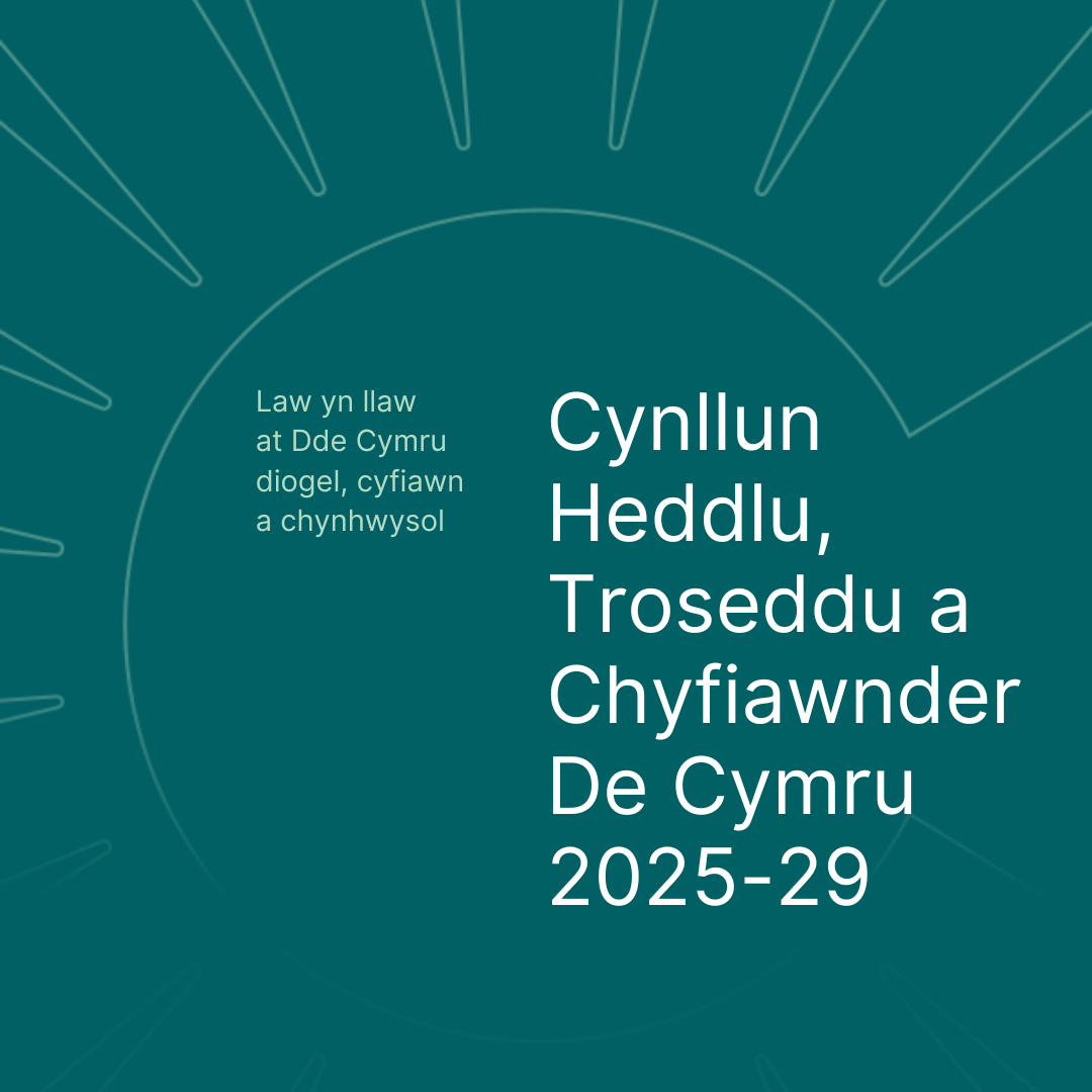 Logo Cynllun Heddlu, Troseddu a Chyfiawnder De Cymru