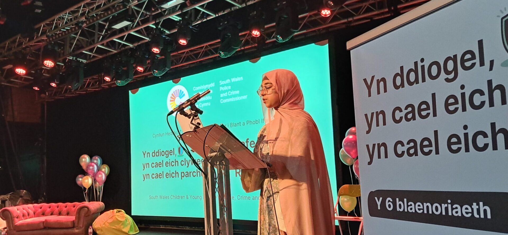CYP Launch Event