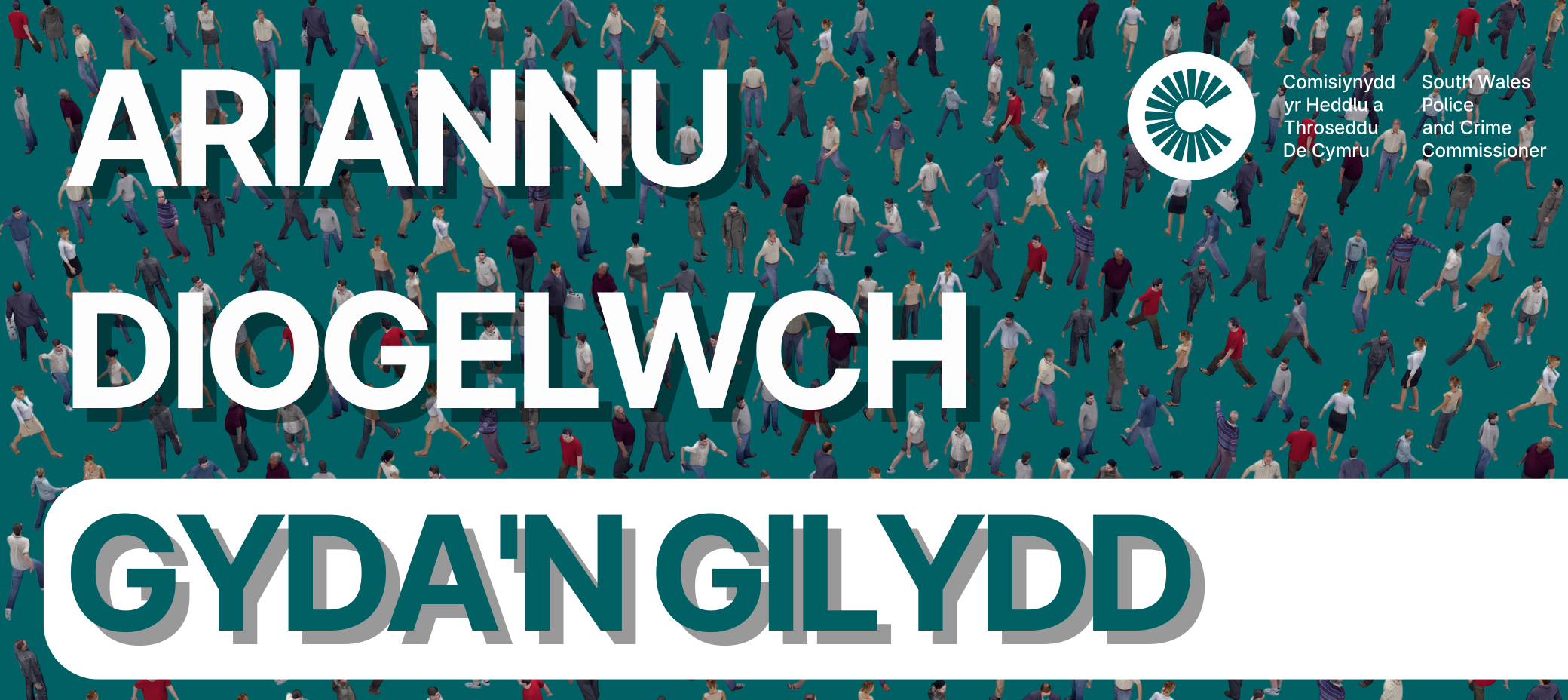 Ariannu Diogelwch Gyda'n Gilydd