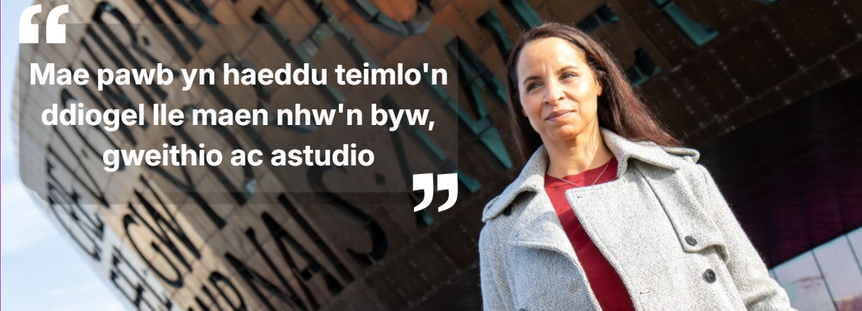 Llun o Comisiynydd yn dweud 'Mae pawb yn haeddu teimlo'n ddiogel lle maen nhw'n byw, gweithio ac astudio'