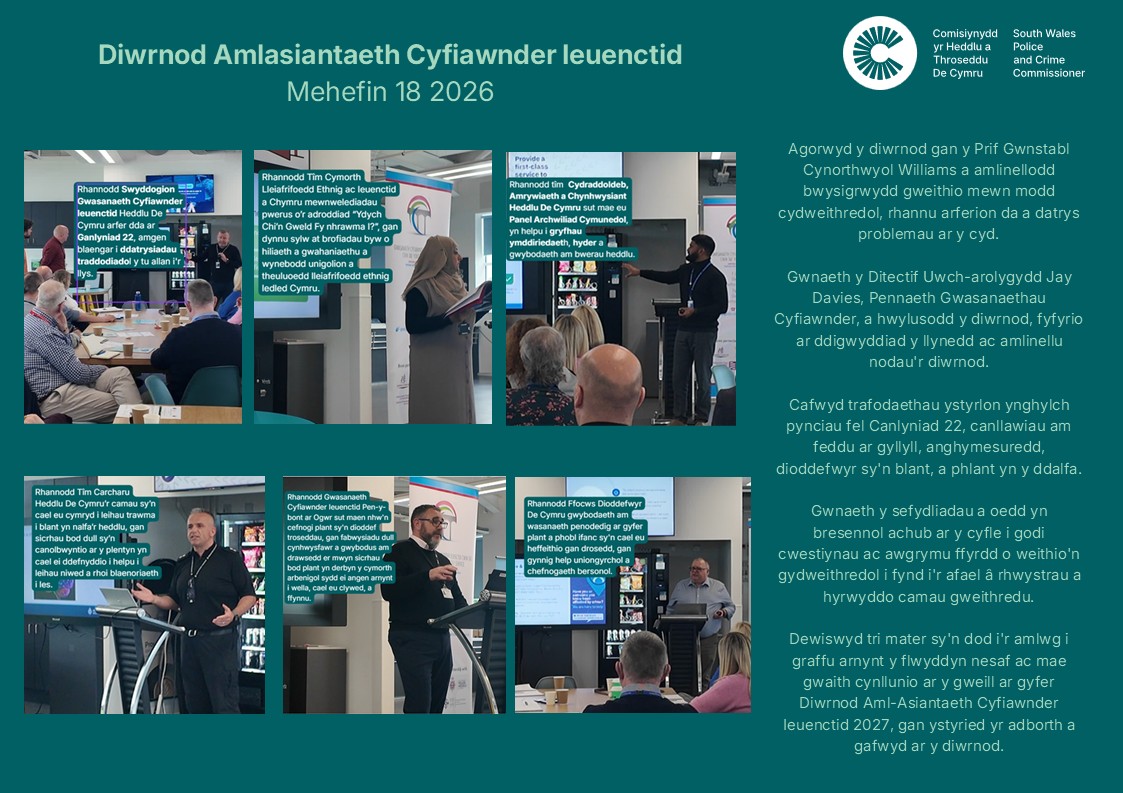 Diwrnod Amlasiantaeth Cyfiawnder Ieuenctid- Mehefin 18 2026 Agorwyd y diwrnod gan y Prif Gwnstabl Cynorthwyol Williams a amlinellodd bwysigrwydd gweithio mewn modd cydweithredol, rhannu arferion da a datrys problemau ar y cyd. Gwnaeth y Ditectif Uwch-arolygydd Jay Davies, Pennaeth Gwasanaethau Cyfiawnder, a hwylusodd y diwrnod, fyfyrio ar ddigwyddiad y llynedd ac amlinellu nodau'r diwrnod. Cafwyd trafodaethau ystyrlon ynghylch pynciau fel Canlyniad 22, canllawiau am feddu ar gyllyll, anghymesuredd, dioddefwyr sy'n blant, a phlant yn y ddalfa. Gwnaeth y sefydliadau a oedd yn bresennol achub ar y cyfle i godi cwestiynau ac awgrymu ffyrdd o weithio'n gydweithredol i fynd i'r afael â rhwystrau a hyrwyddo camau gweithredu. Dewiswyd tri mater sy'n dod i'r amlwg i graffu arnynt y flwyddyn nesaf ac mae gwaith cynllunio ar y gweill ar gyfer Diwrnod Aml-Asiantaeth Cyfiawnder Ieuenctid 2027, gan ystyried yr adborth a gafwyd ar y diwrnod. Rhannodd Swyddogion Gwasanaeth Cyfiawnder Ieuenctid Heddlu De Cymru arfer dda ar Ganlyniad 22, amgen blaengar i ddatrysiadau traddodiadol y tu allan i'r llys. Rhannodd Tîm Cymorth Lleiafrifoedd Ethnig ac Ieuenctid a Chymru mewnwelediadau pwerus o’r adroddiad “Ydych Chi’n Gweld Fy nhrawma I?”, gan dynnu sylw at brofiadau byw o hiliaeth a gwahaniaethu a wynebodd unigolion a theuluoedd lleiafrifoedd ethnig ledled Cymru. Rhannodd tîm Cydraddoldeb, Amrywiaeth a Chynhwysiant Heddlu De Cymru sut mae eu Panel Archwiliad Cymunedol, yn helpu i gryfhau ymddiriedaeth, hyder a gwybodaeth am bwerau heddlu. Rhannodd Tîm Carcharu Heddlu De Cymru’r camau sy’n cael eu cymryd i leihau trawma i blant yn nalfa’r heddlu, gan sicrhau bod dull sy’n canolbwyntio ar y plentyn yn cael ei ddefnyddio i helpu i leihau niwed a rhoi blaenoriaeth i les. Rhannodd Gwasanaeth Cyfiawnder Ieuenctid Pen-y-bont ar Ogwr sut maen nhw'n cefnogi plant sy'n dioddef troseddau, gan fabwysiadu dull cynhwysfawr a gwybodus am drawsedd er mwyn sicrhau bod plant yn derbyn y cymorth arbenigol sydd ei angen arnynt i wella, cael eu clywed, a ffynnu. Rhannodd Ffocws Dioddefwyr De Cymru gwybodaeth am wasanaeth penodedig ar gyfer plant a phobl ifanc sy'n cael eu heffeithio gan drosedd, gan gynnig help uniongyrchol a chefnogaeth bersonol.